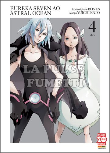 ARASHI #     6 - EUREKA SEVEN - AO ASTRAL OCEAN 4